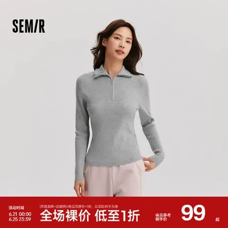 森柔毛衫|森马毛衣女高领纯色冬季2024新款紧身打底衫显瘦小心机图片