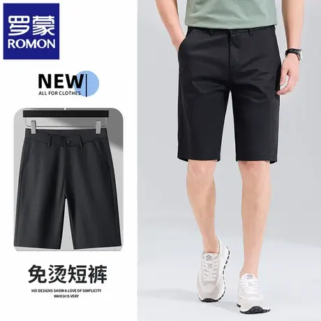 罗蒙2025夏季新款冰丝五分裤男士修身商务轻薄运动休闲短裤薄N1Z商品大图