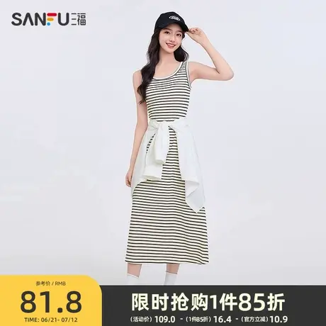 三福连衣裙2025夏季简约基础圆领背心裙收腰长裙女装495724图片