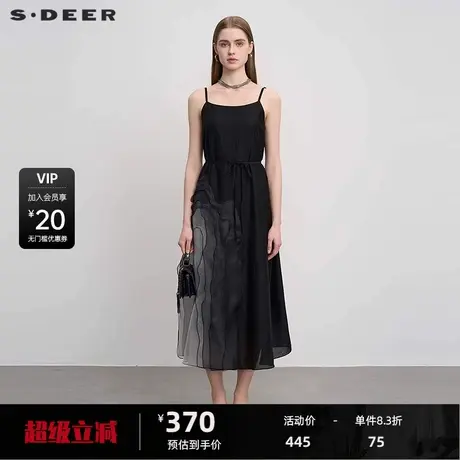sdeer圣迪奥25年新品女装复古欧根纱拼接收腰吊带连衣裙S252Z1230商品大图