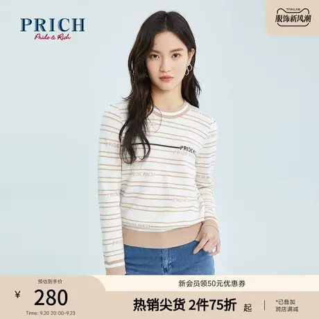 PRICH【商场同款】针织衫春秋新款宽松休闲套头圆领条纹上衣女商品大图