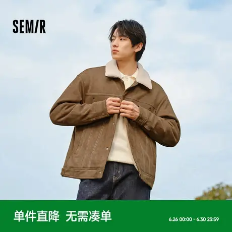 森马仿麂皮外套男加绒2024冬季新款仿羊羔毛翻领美式复古工装夹克商品大图