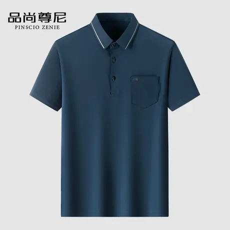 【凉感透气】冰丝短袖T恤男中老年爸爸夏装撞色领边带口袋POLO衫商品大图