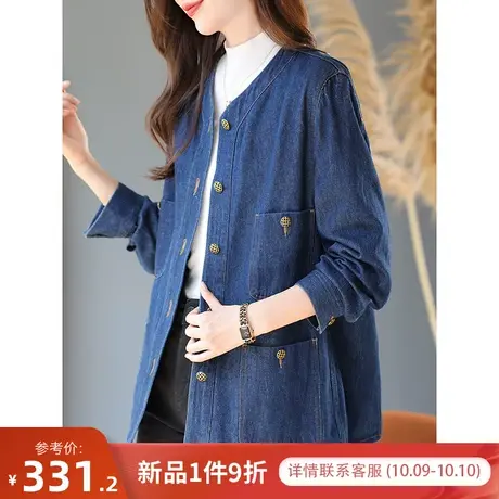 宝诗黎圆领棉质牛仔外套女时尚休闲2023新款早秋宽松外搭上衣开衫商品大图