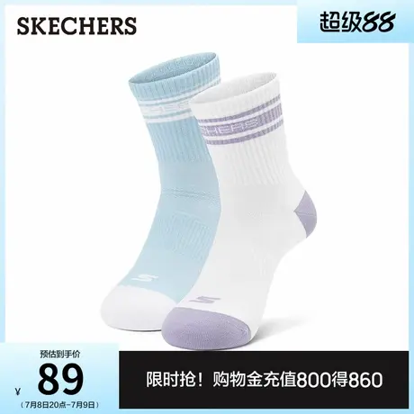 斯凯奇撞色中筒袜2双装时尚潮流百搭休闲运动袜透气耐磨舒适袜子商品大图