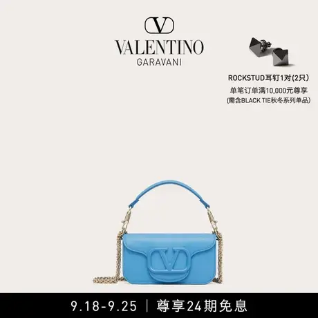【24期免息】华伦天奴VALENTINO女士 MINI LOCO 小牛皮手袋肩背包图片