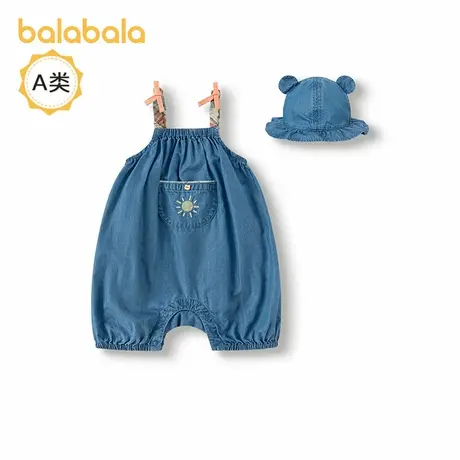 【商场同款】巴拉巴拉婴儿连体衣男童哈衣爬服2025新款时尚帅气萌商品大图