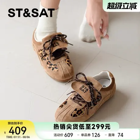 星期六豹纹德训鞋女款2025超火新款秋季复古翻盖阿甘休闲板鞋商品大图