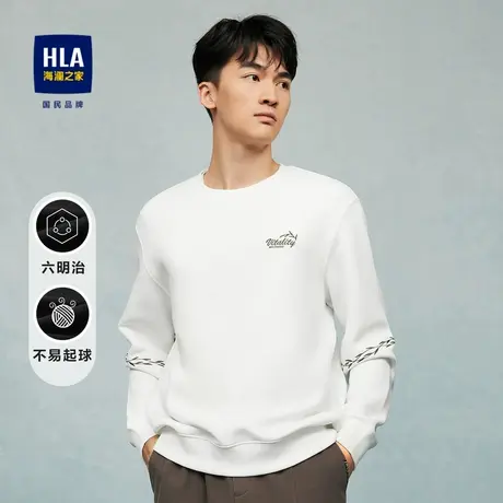 HLA/海澜之家6明治空气层卫衣2023秋道法自然四时之美系列上衣男商品大图