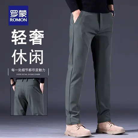 罗蒙秋季休闲裤男士直筒修身弹力2025新款商务抗皱免烫长裤男N1Z图片