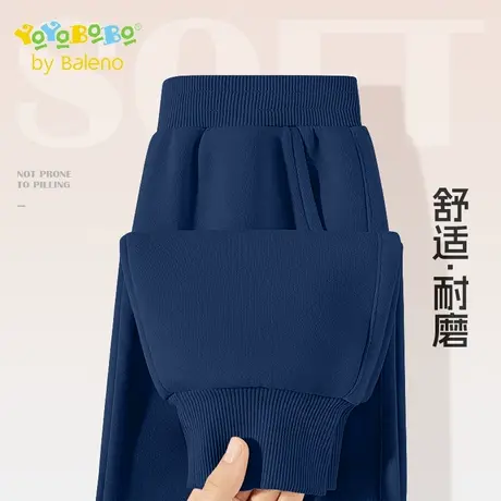 班尼路YBB系列男童裤子2025新款春秋儿童秋季运动裤男孩休闲卫裤商品大图