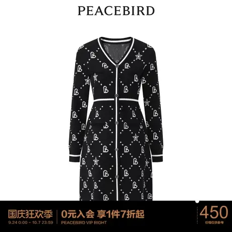 【商场同款】太平鸟女士时尚2023年春季新款老花纹样连衣裙图片
