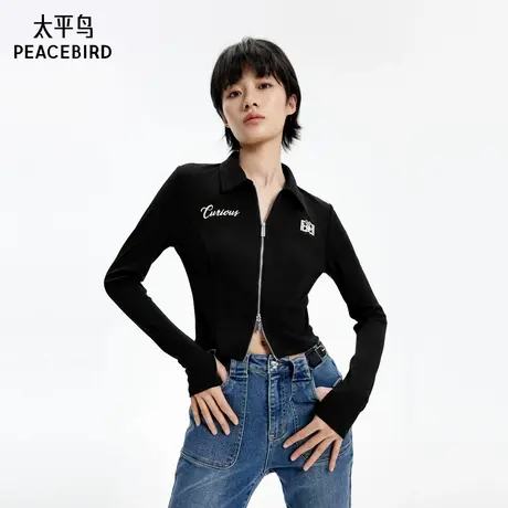 太平鸟女装年秋季新款短款针织外套A3BBE3101图片