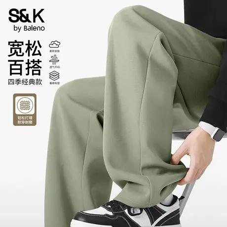班尼路S&K系列美式宽松男裤秋季重磅薄款直筒裤运动潮流休闲裤男商品大图
