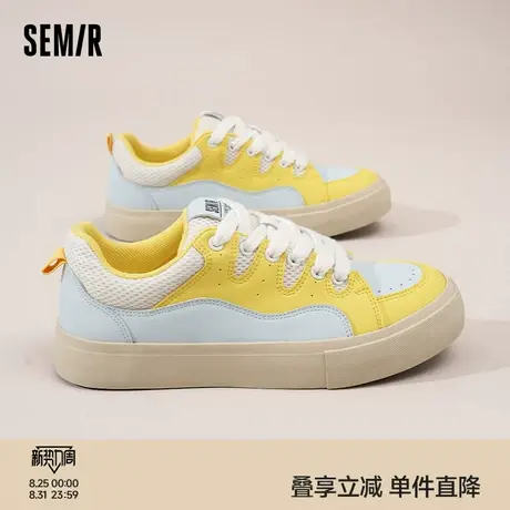 Semir男鞋板鞋2025秋季新款复古男士百搭潮鞋厚底百搭运动休闲鞋商品大图