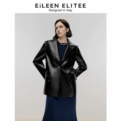 朗姿欧洲EiLEEN ELITEE高级感气质PU西装2024冬新款法式皮衣外套商品大图
