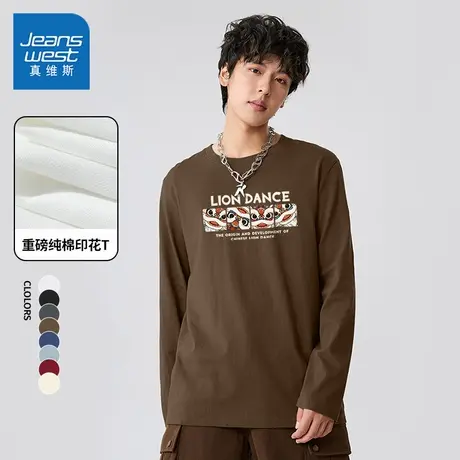 JR真维斯男装上衣2025春新款男生美式高街纯棉宽松学生长袖t恤衫商品大图