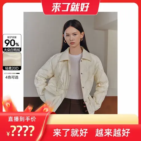 【来了就好】太平鸟压胶轻薄羽绒服无胆衬衫羽绒休闲外套短商品大图