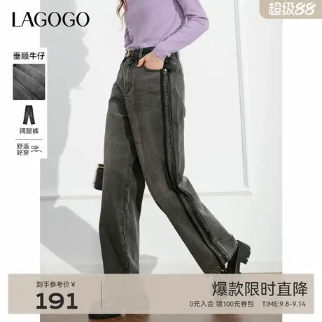 LAGOGO复古高腰阔腿长裤女拉谷谷2025秋新款纽扣百搭显瘦牛仔裤商品大图