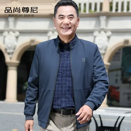 男士外套2023新款潮流简约立领舒适商务休闲中老年夹克衫爸爸春装商品大图
