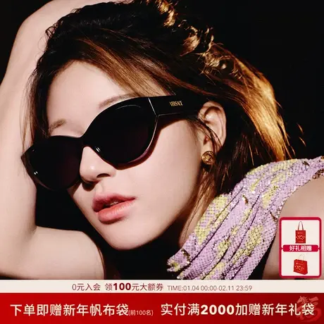 VERSACE范思哲【赵露思同款】女墨镜太阳眼镜0VE4495D商品大图