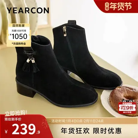 意尔康女鞋2025冬季休闲加绒短靴粗跟气质显瘦复古及踝靴女士磨砂图片