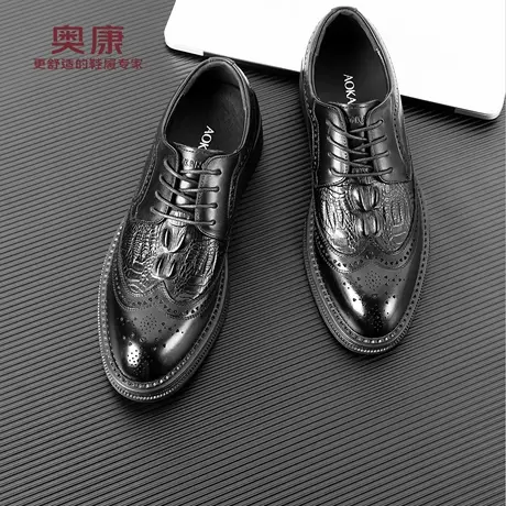 奥康 男鞋2025秋季男士真皮商务正装布洛克鞋内增高英伦新郎婚鞋H商品大图