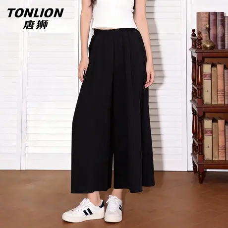 唐狮官方凉感山本裙裤女2026新款春夏轻薄垂感慵懒阔腿裤九分裤VC图片