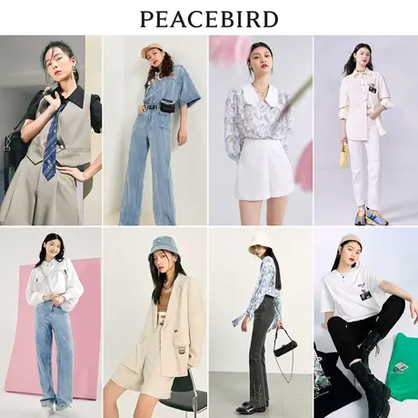 【断色断码】太平鸟女装奥莱 裤装女夏季潮流图片