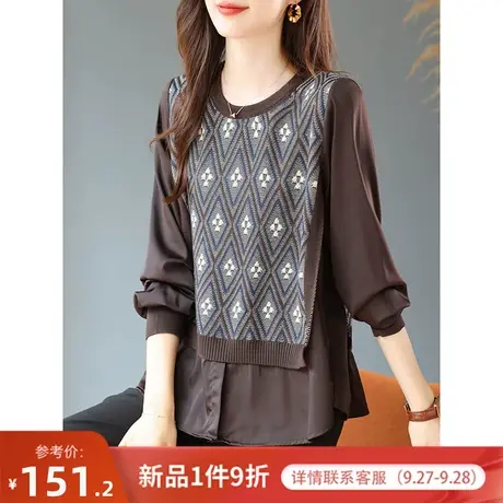 宝诗黎假两件针织拼接套头衬衫女长袖设计感早秋圆领上衣2023新款商品大图