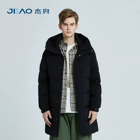 杰奥男中长款90鹅绒羽绒服休闲连帽加厚羽绒外套商场同款2023新款图片