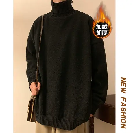 高领毛衣男秋冬季加厚大码加绒打底衫潮流内搭ins港风宽松针织衫商品大图