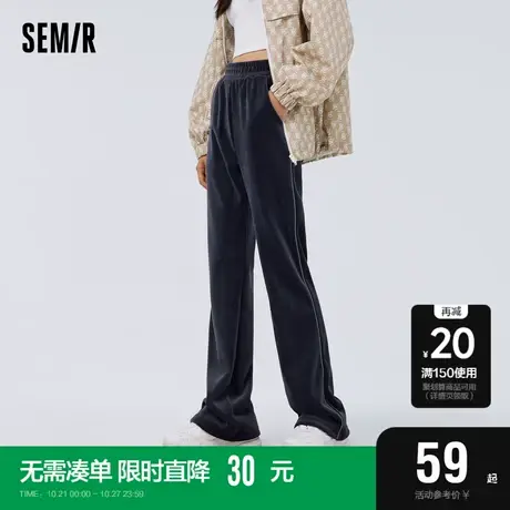 森马休闲裤女丝绒松紧腰长裤慵懒气质2022冬季新款软糯喇叭裤百搭商品大图