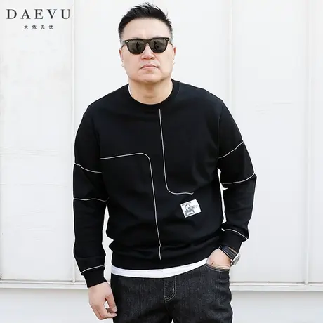 大依无忧春秋新款线条大号潮胖子加肥加大码男款圆领长袖卫衣商品大图