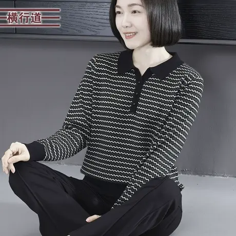 韩版简约休闲女装翻领条纹宽松针织长袖2023新款冬季大码显瘦外穿图片