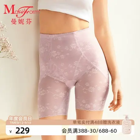 曼妮芬高腰轻收腹三分塑裤轻薄防走光安全裤性感蕾丝底裤20510143商品大图