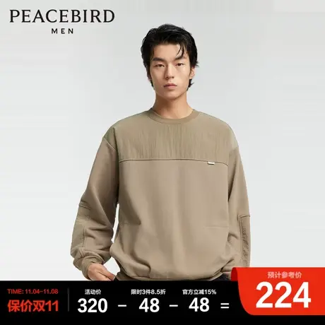【山系】太平鸟男装 工装风户外圆领卫衣男撞色拼接宽松套头上衣商品大图