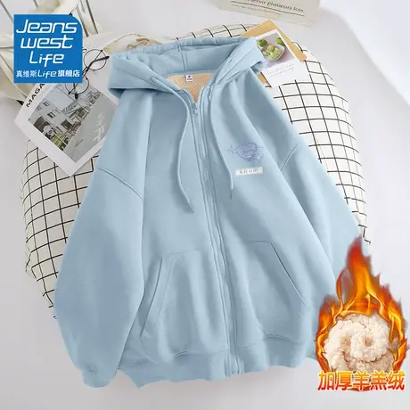 真维斯LIFE蓝色羊羔绒卫衣外套女秋冬款2023新款小个子宽松上衣女图片