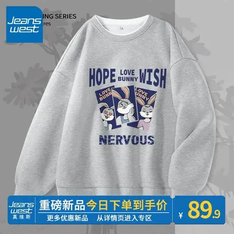 ZR真维斯卫衣女2023新款春秋季假两件设计感上衣灰色美式复古外套商品大图