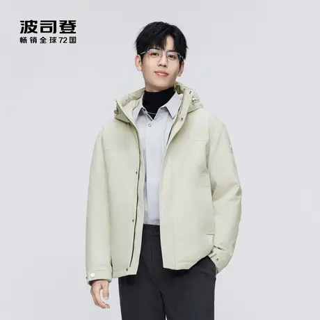 波司登奥莱冬季新款男士短款休闲连帽斯文系列沉稳保暖羽绒服外套商品大图