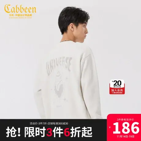 卡宾男装数字刺绣针织衫秋冬款潮流宽松线衫休闲W商品大图