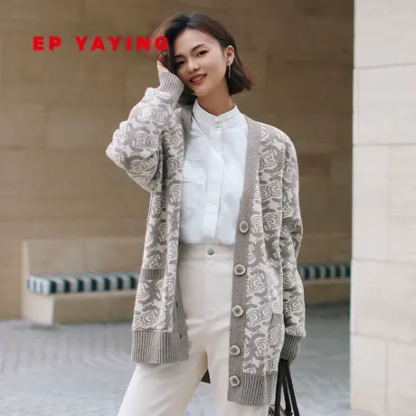 EP YAYING雅莹女装 牦牛绒羊毛v领提花针织开衫2023秋冬新款9125A图片