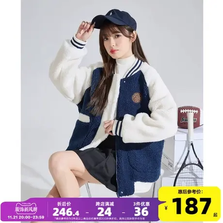 唐狮颗粒绒外套女2023冬季新款爆款加绒加厚美式复古风棒球服上衣图片