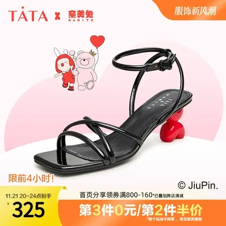 Tata他她奈美兔联名镜面慕斯一字带凉鞋女细跟2023夏新款7XQ04BL3图片