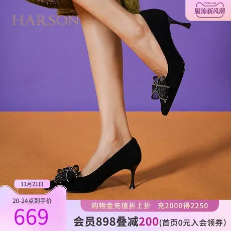 哈森秋季新品商场同款欧美细跟尖头约会蝴蝶结单鞋HS237108图片