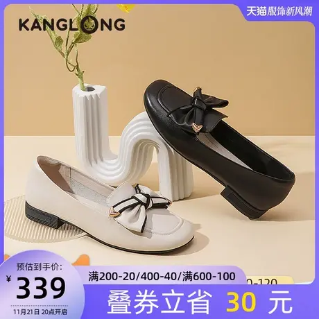 【门店发货】康龙女鞋 春季甜美通勤单鞋方跟浅口舒适鞋商品大图