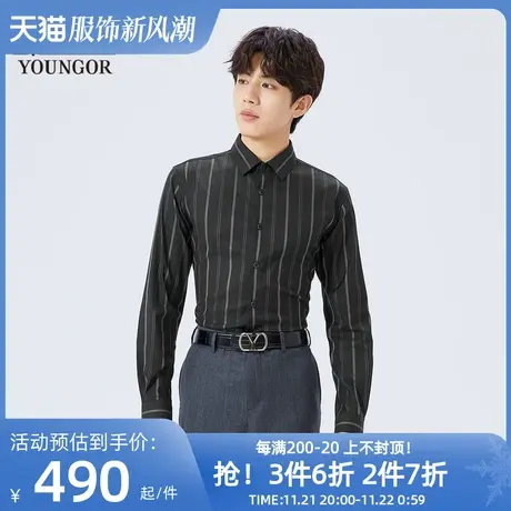 【商场同款】雅戈尔男士长袖衬衫春季新款官方商务休闲衬衫S3525图片