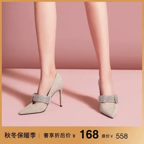 熙漫2023春季新款单鞋羊猄水钻一字带细跟高跟鞋纯色气质优雅女鞋图片