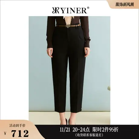 YINER音儿专选女装秋季锥形通勤长裤垂感钉珠休闲裤商品大图