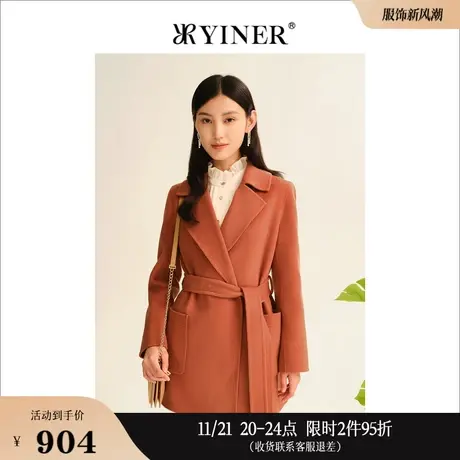 YINER音儿专选女装冬季西装领中长款双面羊毛呢收腰外套商品大图